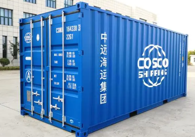 延安20尺全新集装箱出售